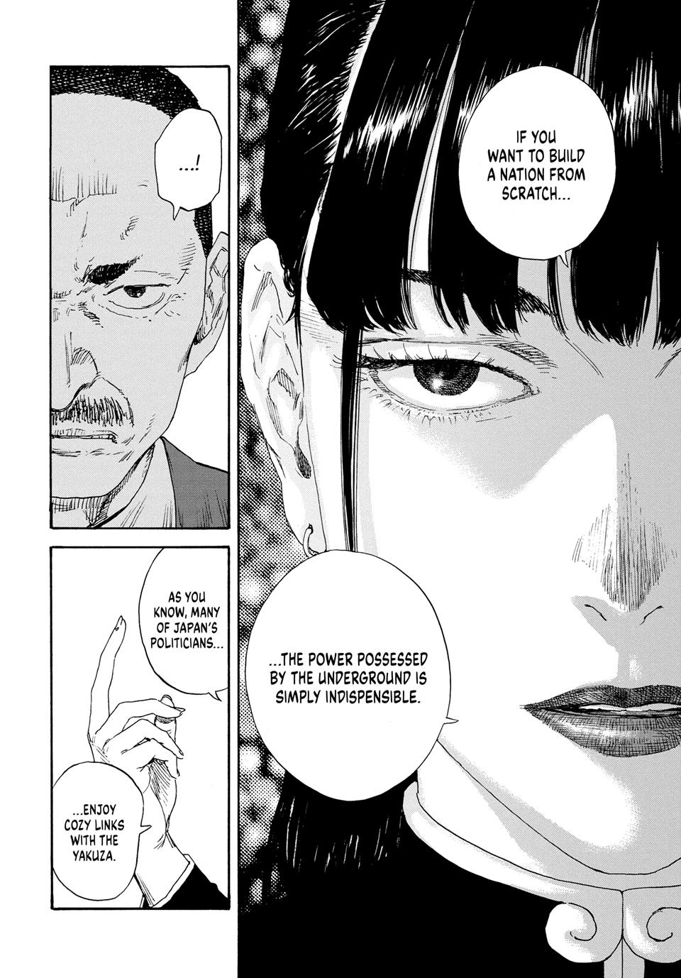 Manchuria Opium Squad Chapter 168 page 17 - Chapter 168