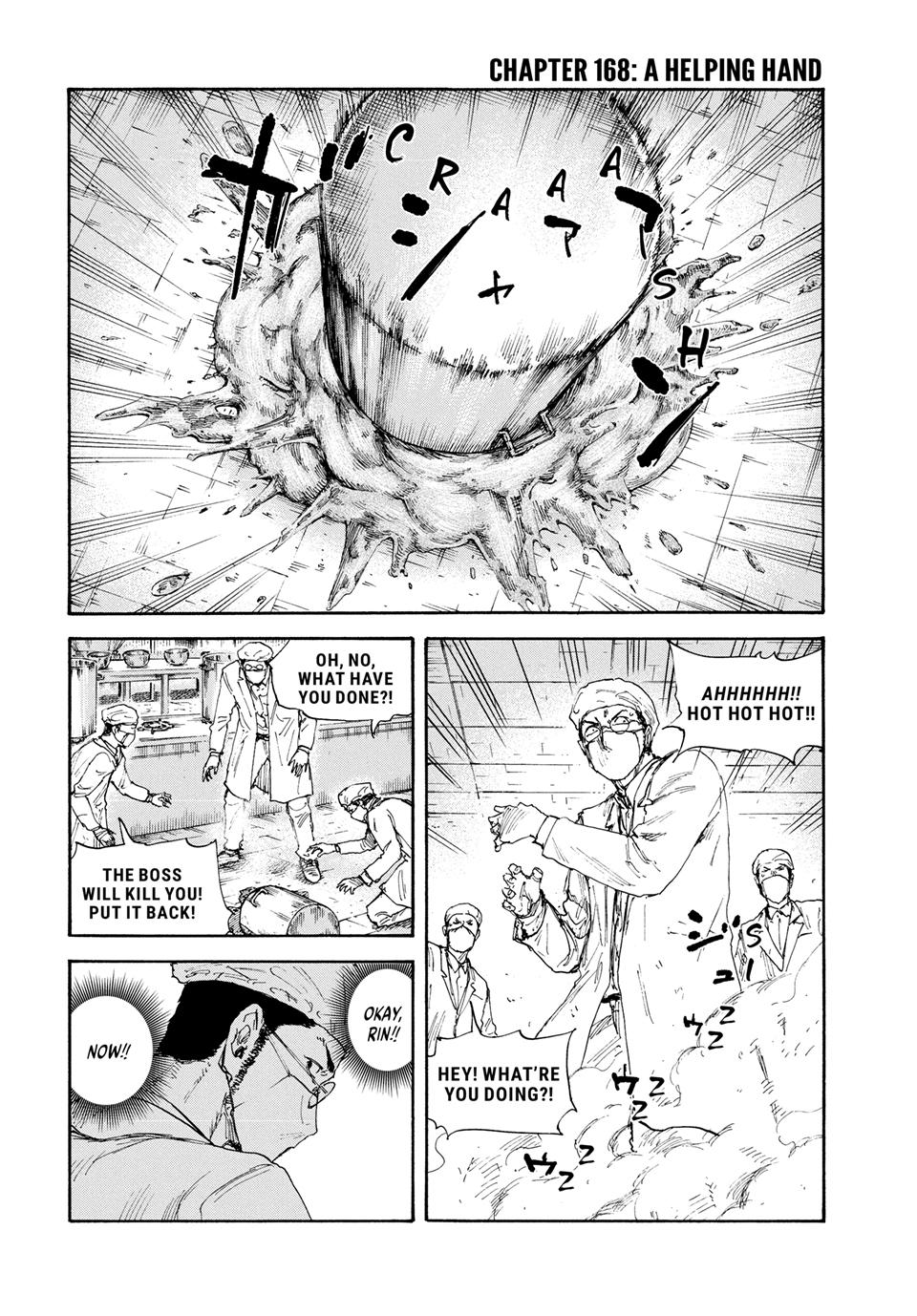 Manchuria Opium Squad Chapter 168 page 2 - Chapter 168