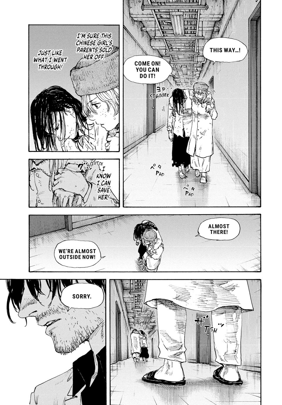 Manchuria Opium Squad Chapter 168 page 7 - Chapter 168