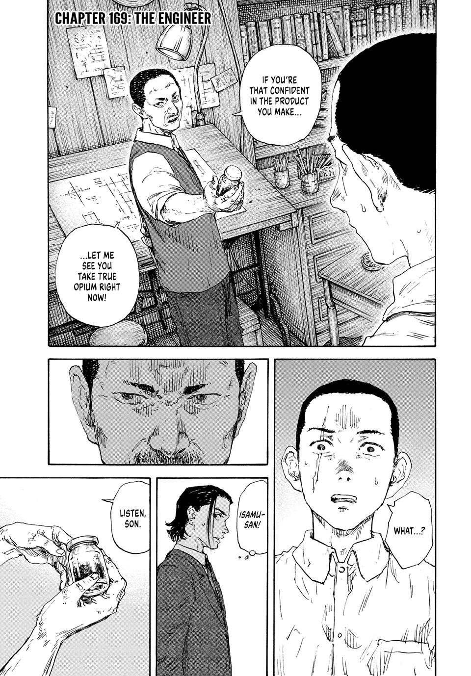 Manchuria Opium Squad Chapter 169 page 1 - Chapter 169