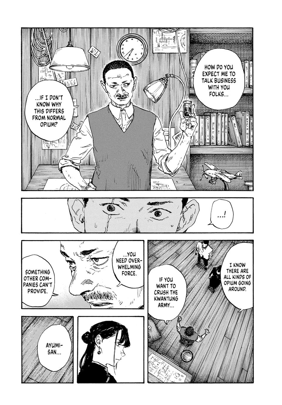 Manchuria Opium Squad Chapter 169 page 2 - Chapter 169
