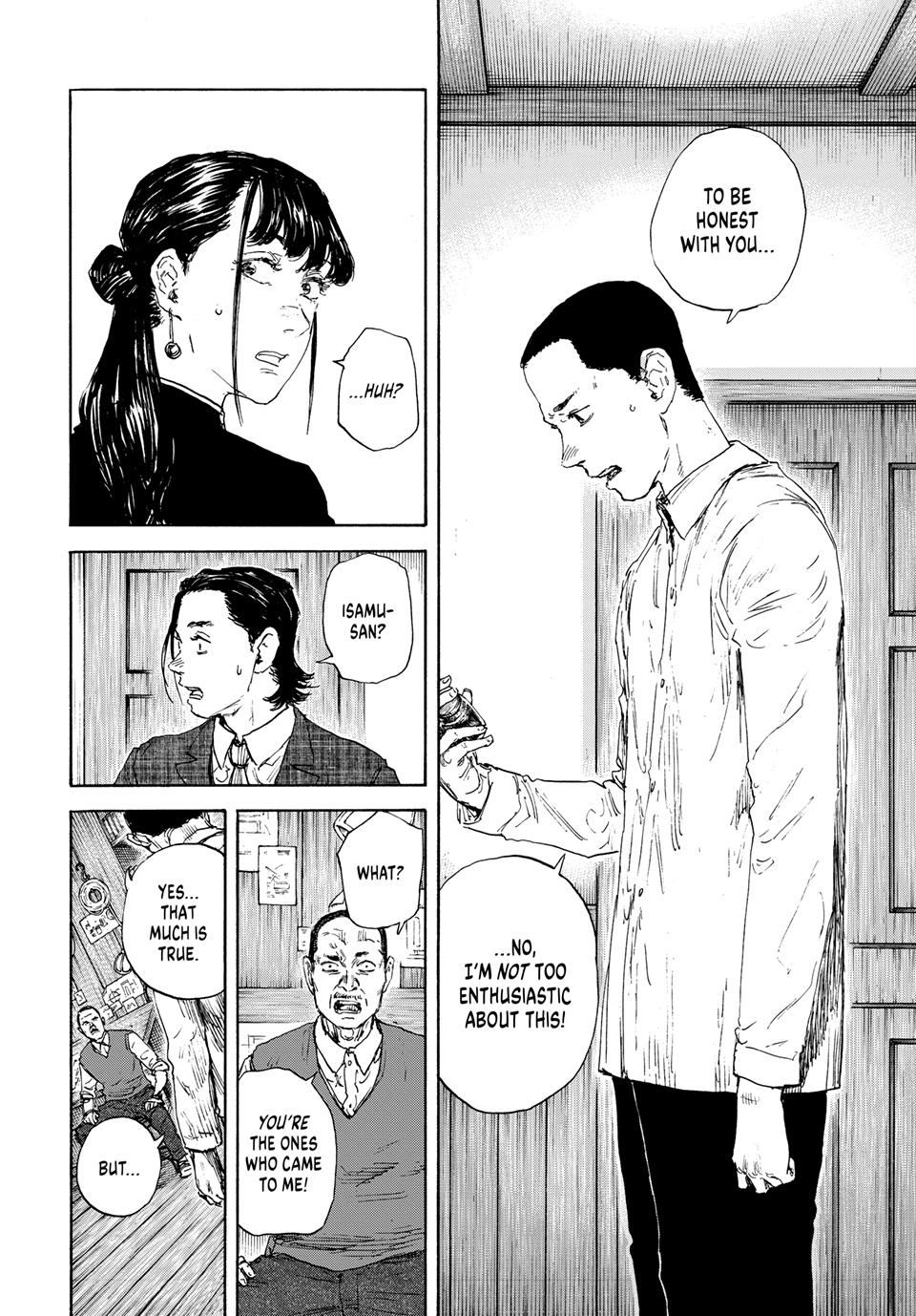 Manchuria Opium Squad Chapter 169 page 5 - Chapter 169