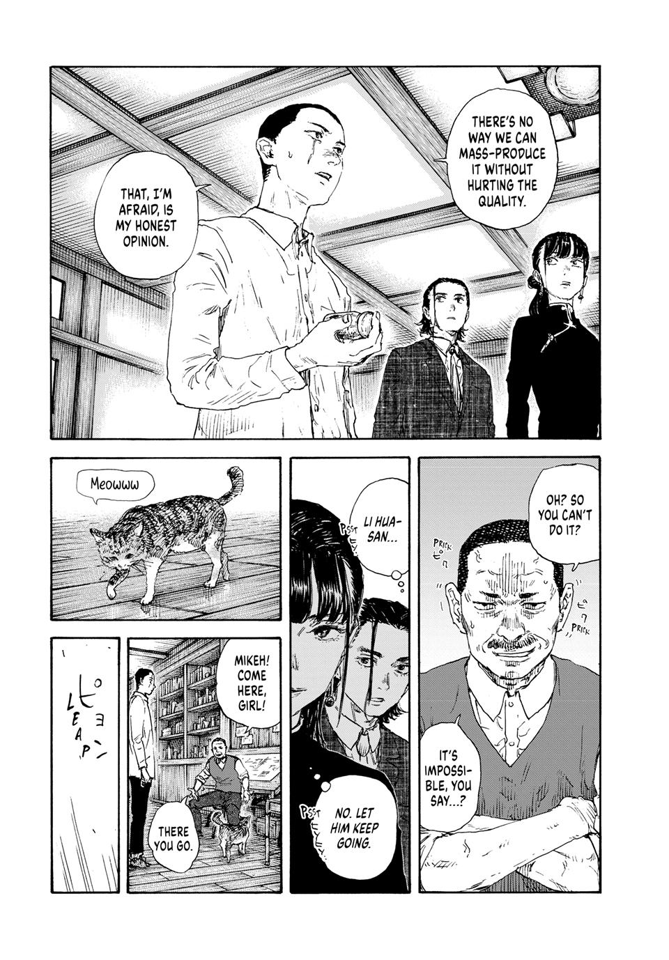 Manchuria Opium Squad Chapter 169 page 7 - Chapter 169