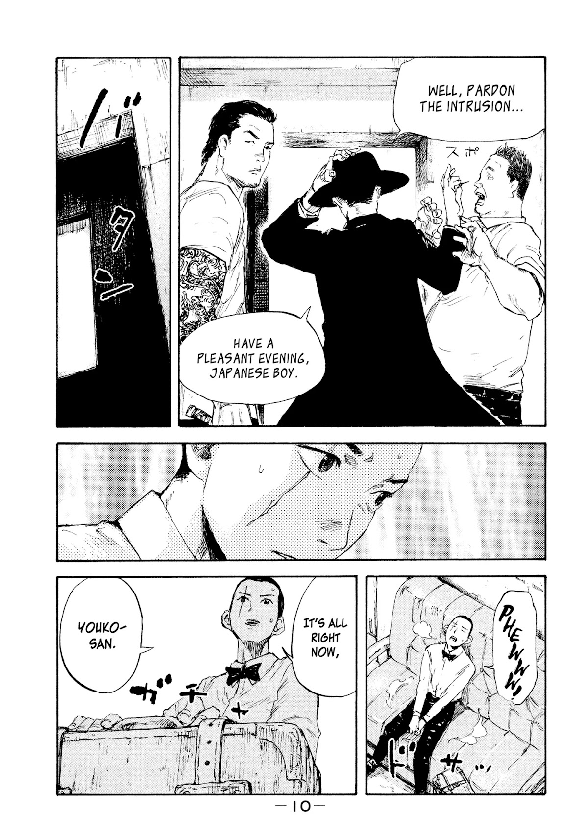Manchuria Opium Squad Chapter 17 page 12 - Chapter 17: Substitute