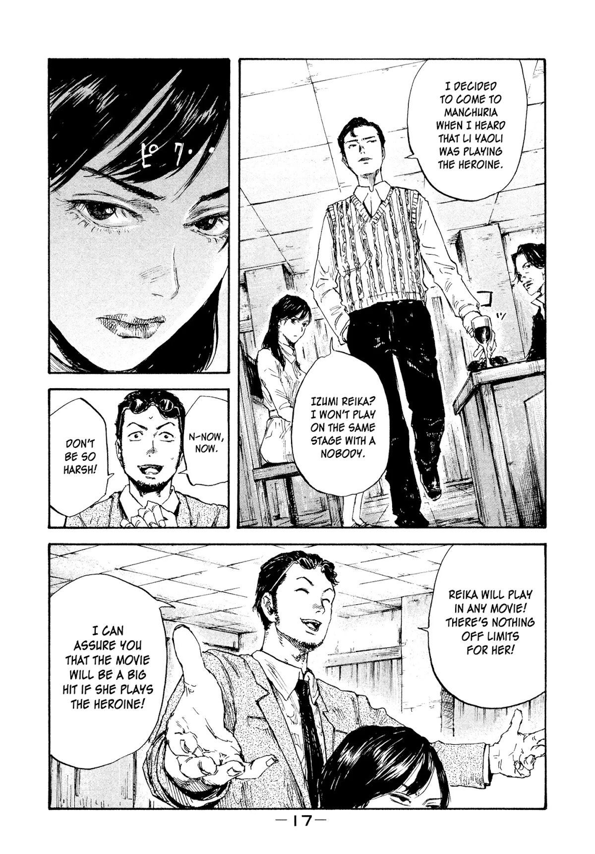 Manchuria Opium Squad Chapter 17 page 19 - Chapter 17: Substitute