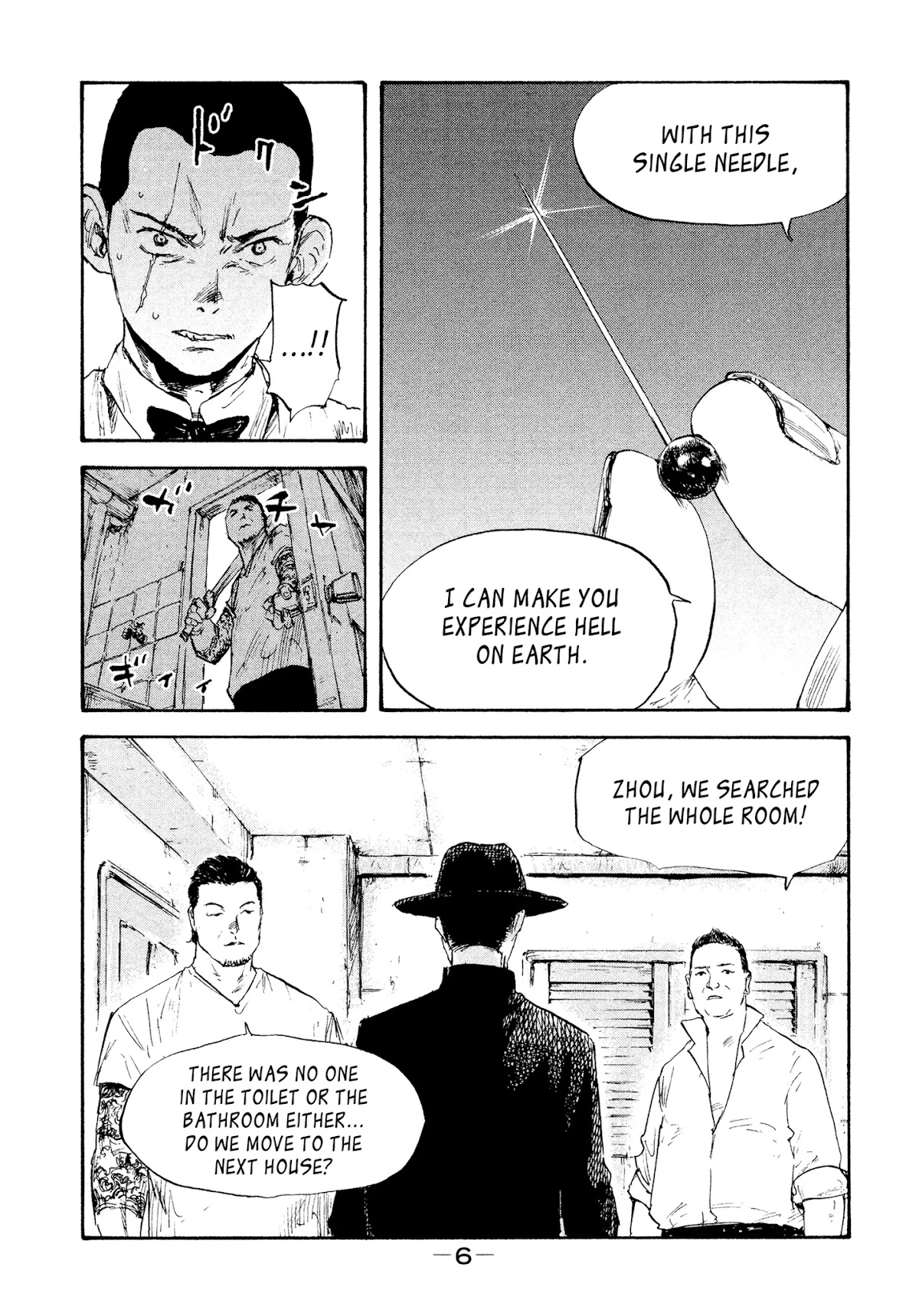 Manchuria Opium Squad Chapter 17 page 8 - Chapter 17: Substitute
