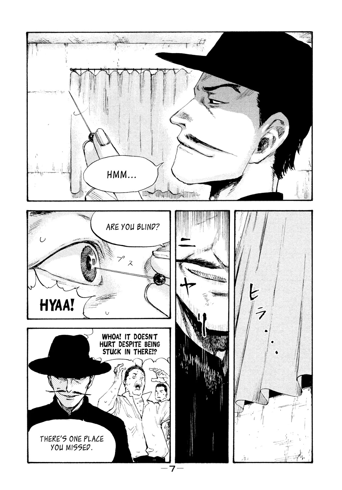 Manchuria Opium Squad Chapter 17 page 9 - Chapter 17: Substitute