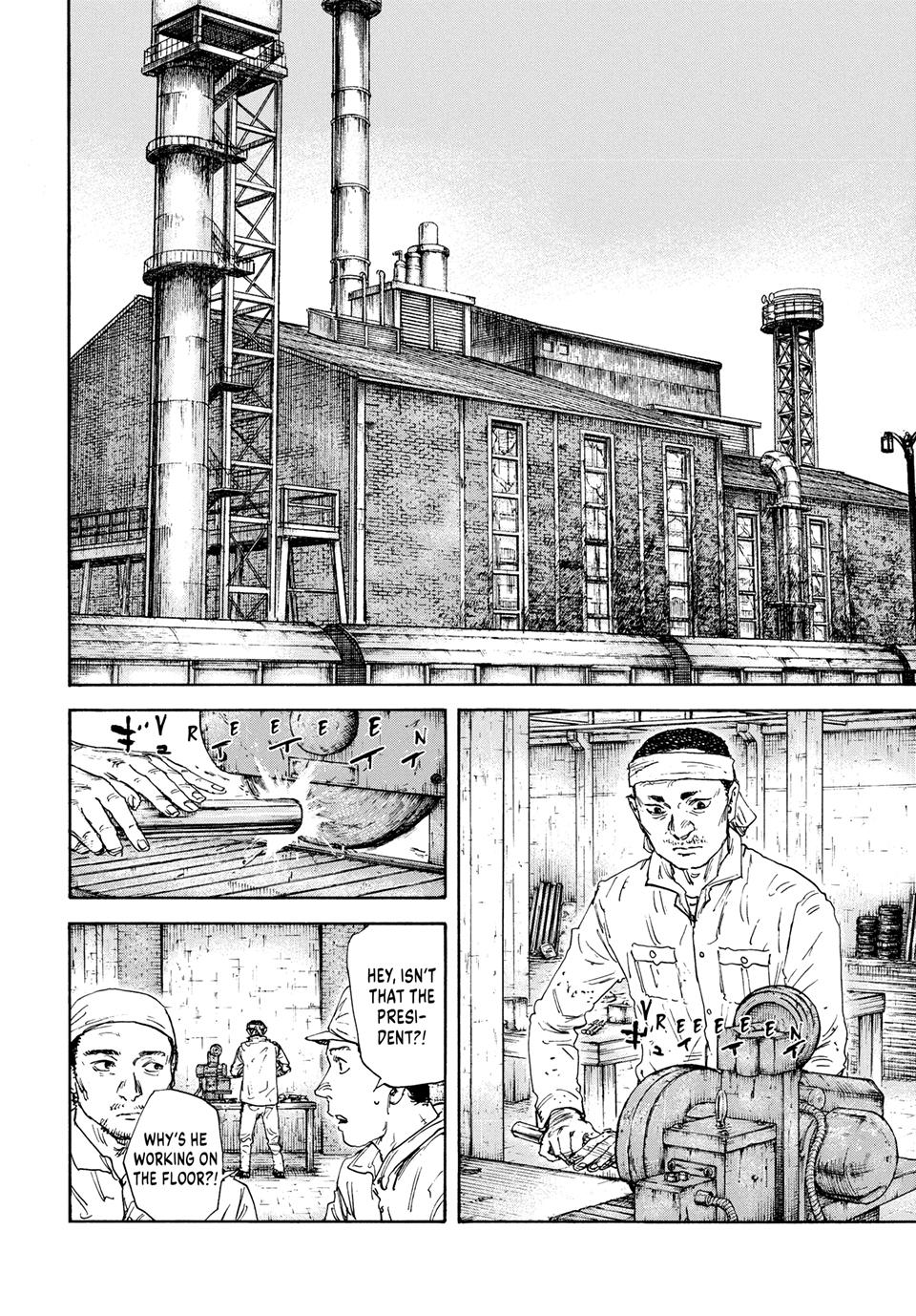 Manchuria Opium Squad Chapter 170 page 10 - Chapter 170