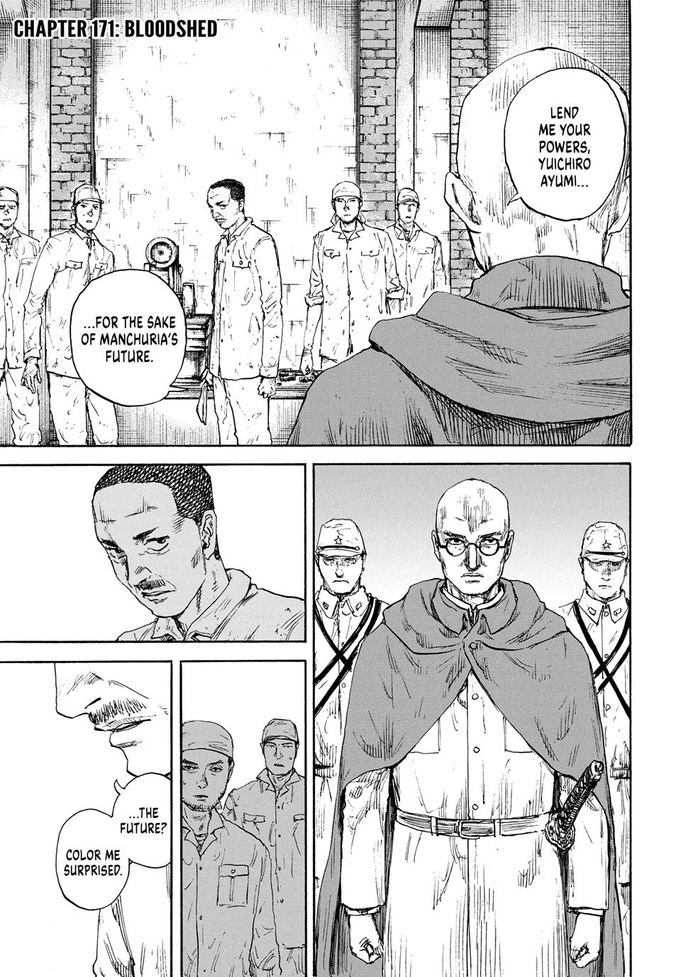 Manchuria Opium Squad Chapter 171 page 1 - Chapter 171