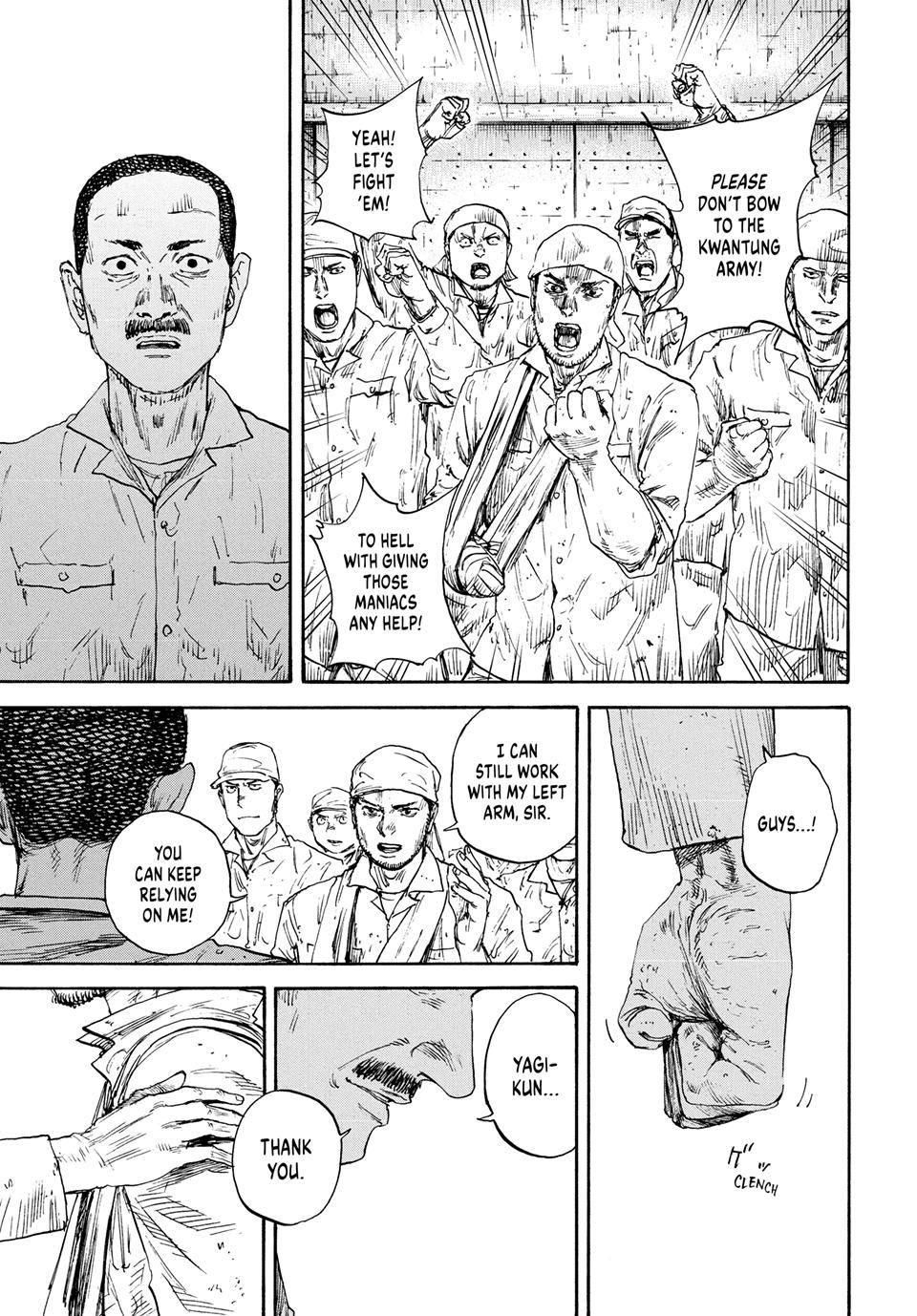 Manchuria Opium Squad Chapter 171 page 17 - Chapter 171