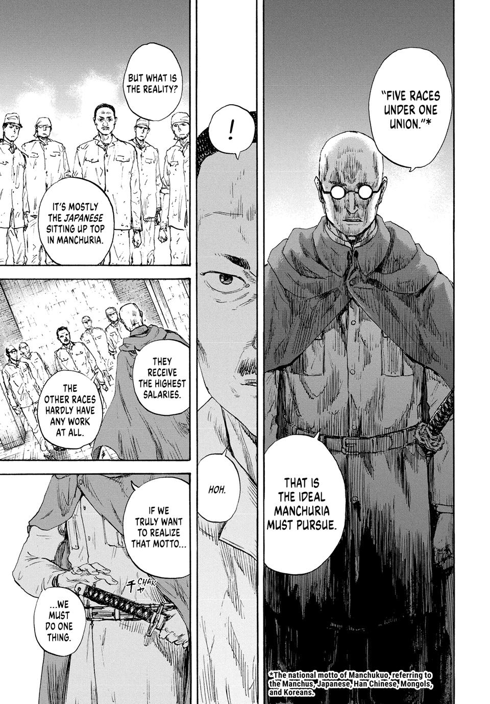 Manchuria Opium Squad Chapter 171 page 3 - Chapter 171