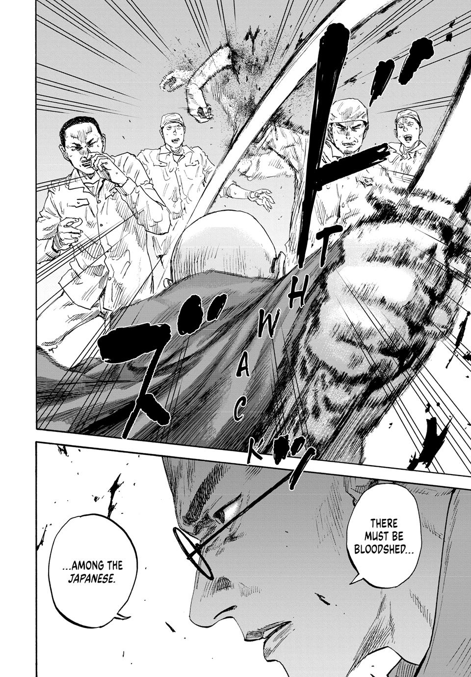 Manchuria Opium Squad Chapter 171 page 4 - Chapter 171