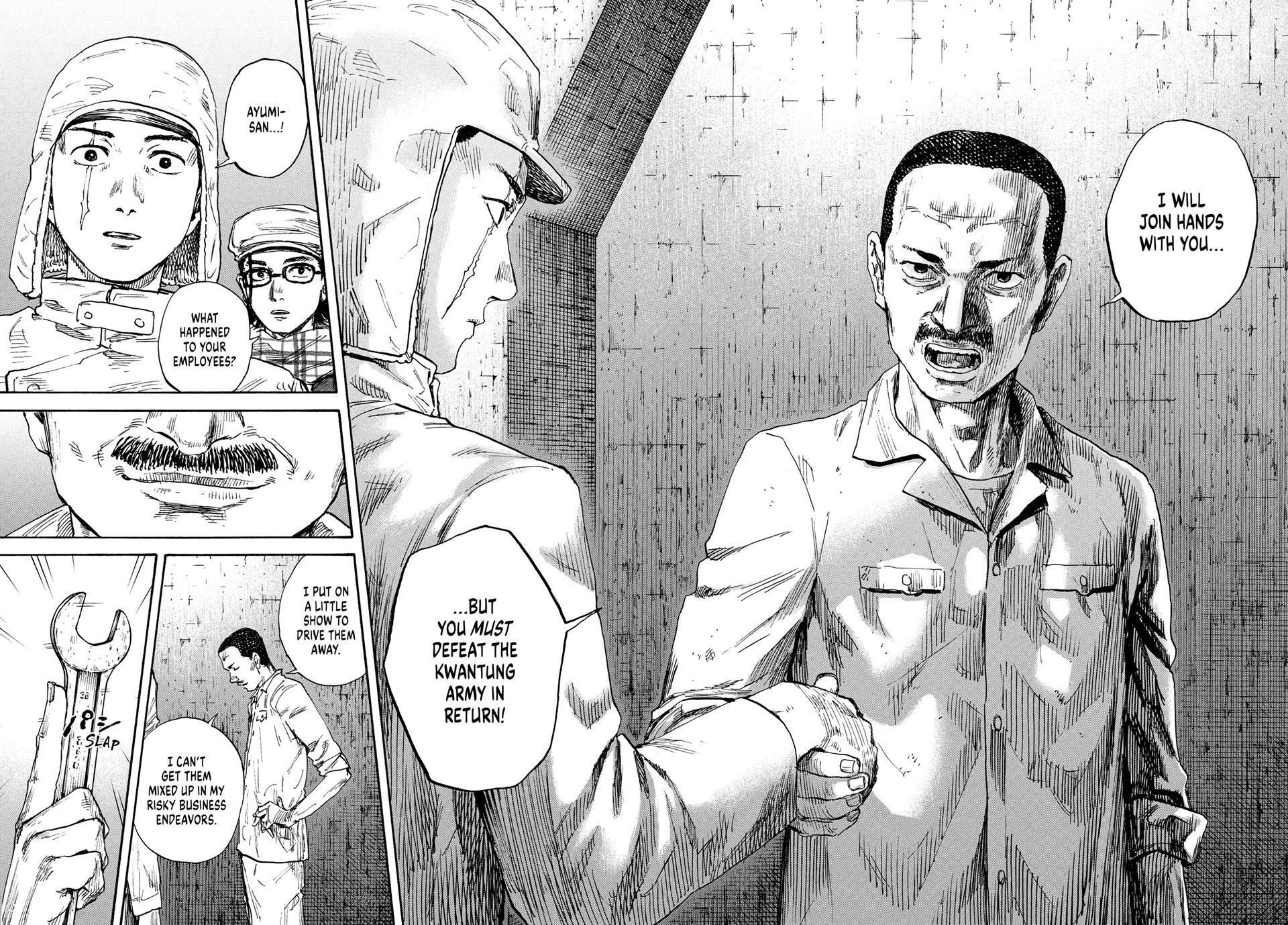 Manchuria Opium Squad Chapter 172 page 14 - Chapter 172