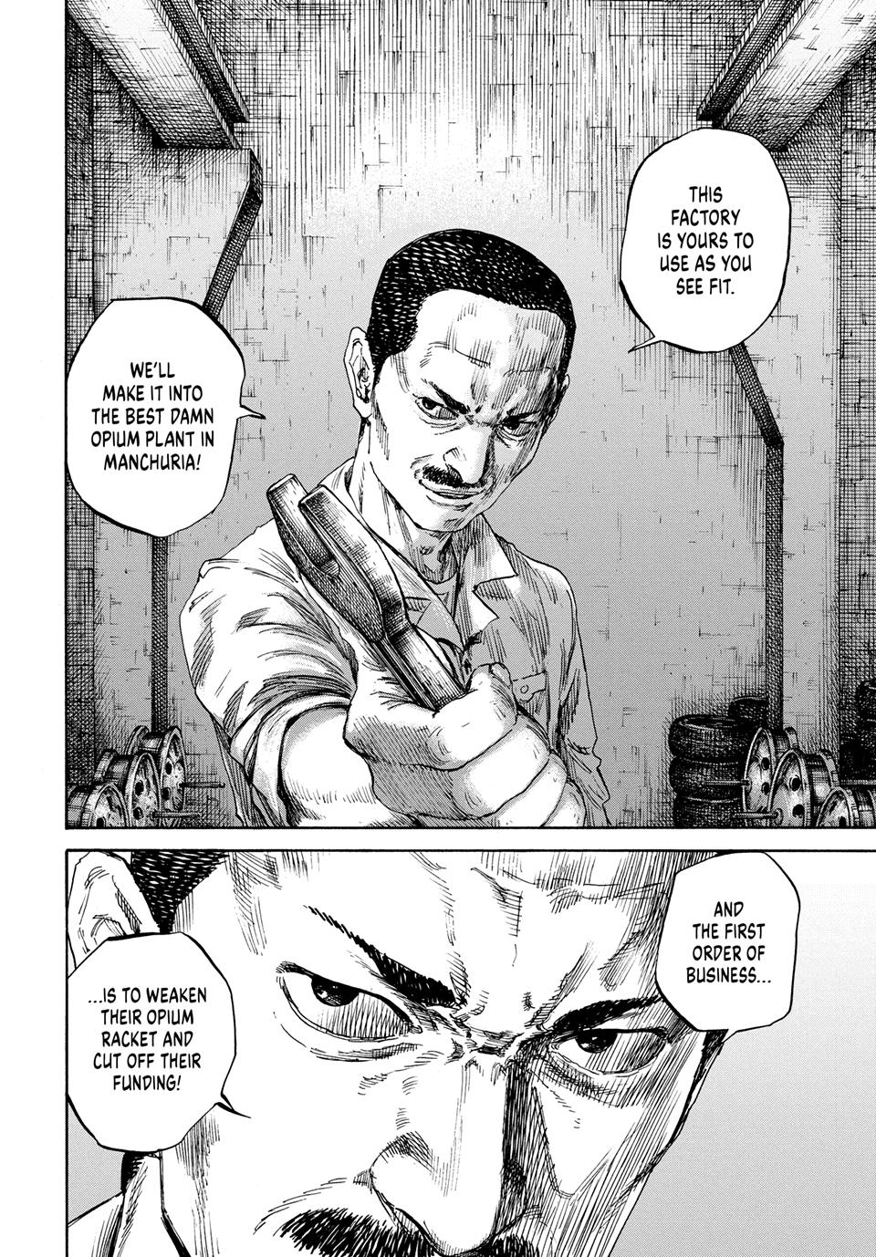 Manchuria Opium Squad Chapter 172 page 15 - Chapter 172