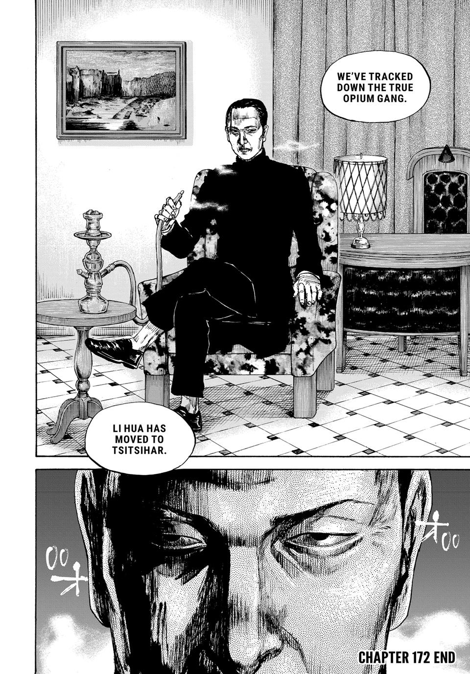 Manchuria Opium Squad Chapter 172 page 17 - Chapter 172