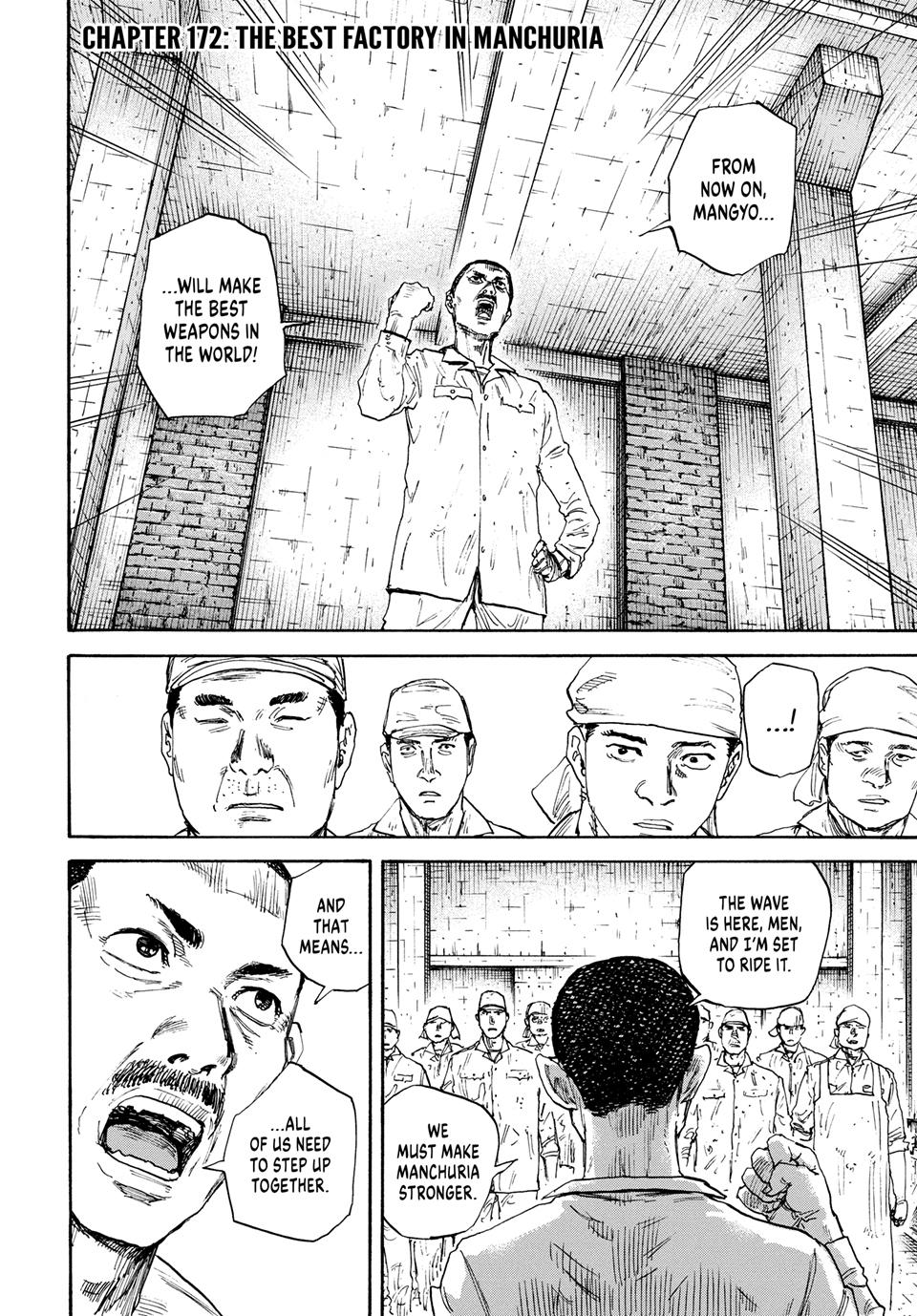 Manchuria Opium Squad Chapter 172 page 2 - Chapter 172