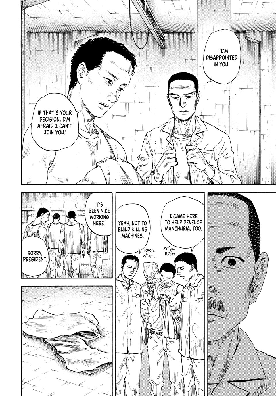 Manchuria Opium Squad Chapter 172 page 4 - Chapter 172