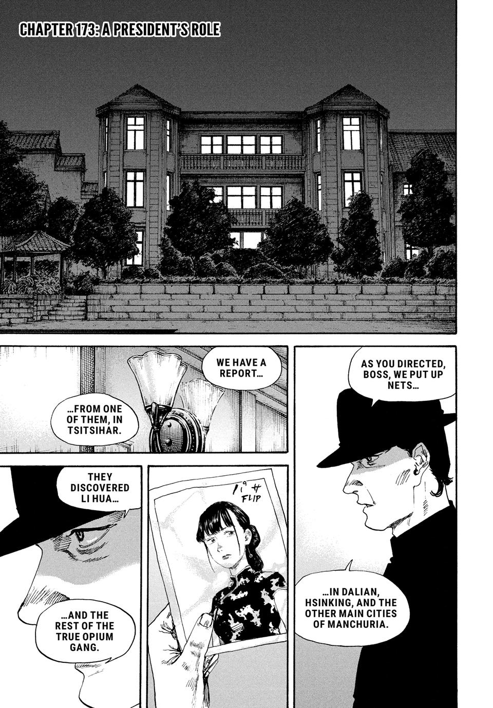 Manchuria Opium Squad Chapter 173 page 1 - Chapter 173