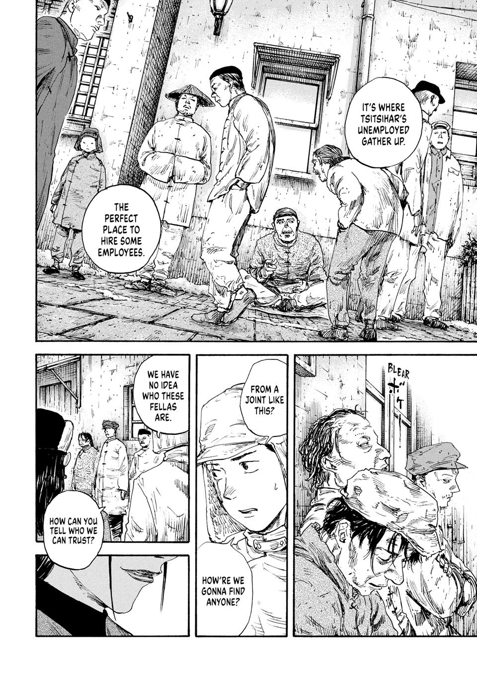 Manchuria Opium Squad Chapter 173 page 15 - Chapter 173