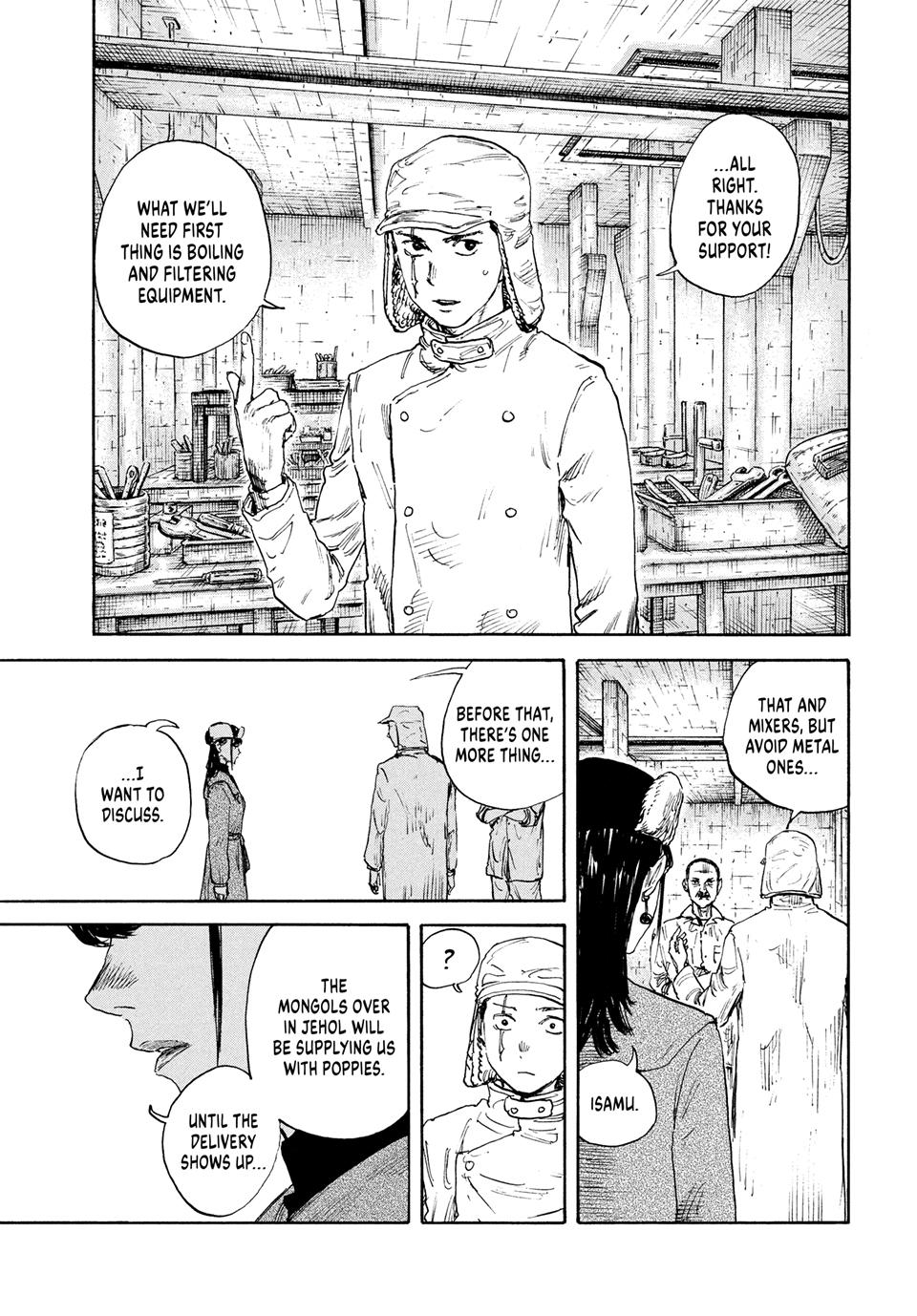Manchuria Opium Squad Chapter 173 page 7 - Chapter 173
