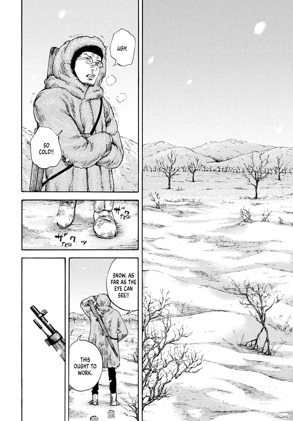 Manchuria Opium Squad Chapter 174 page 12 - Chapter 174