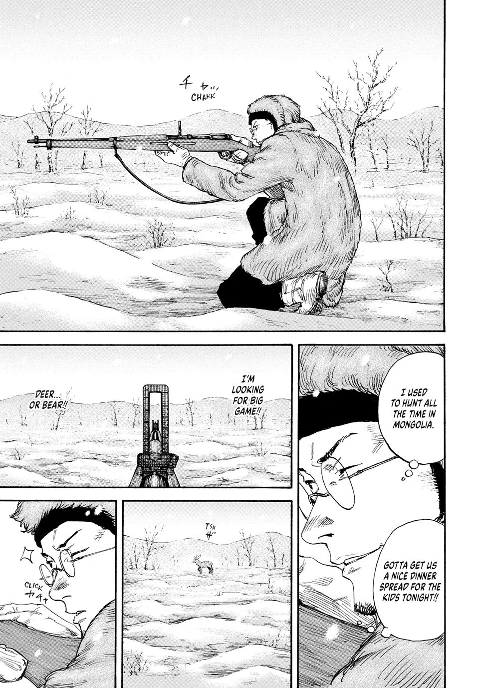 Manchuria Opium Squad Chapter 174 page 13 - Chapter 174
