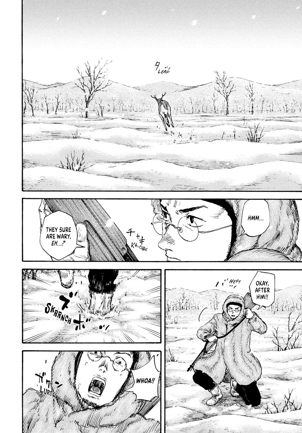 Manchuria Opium Squad Chapter 174 page 14 - Chapter 174