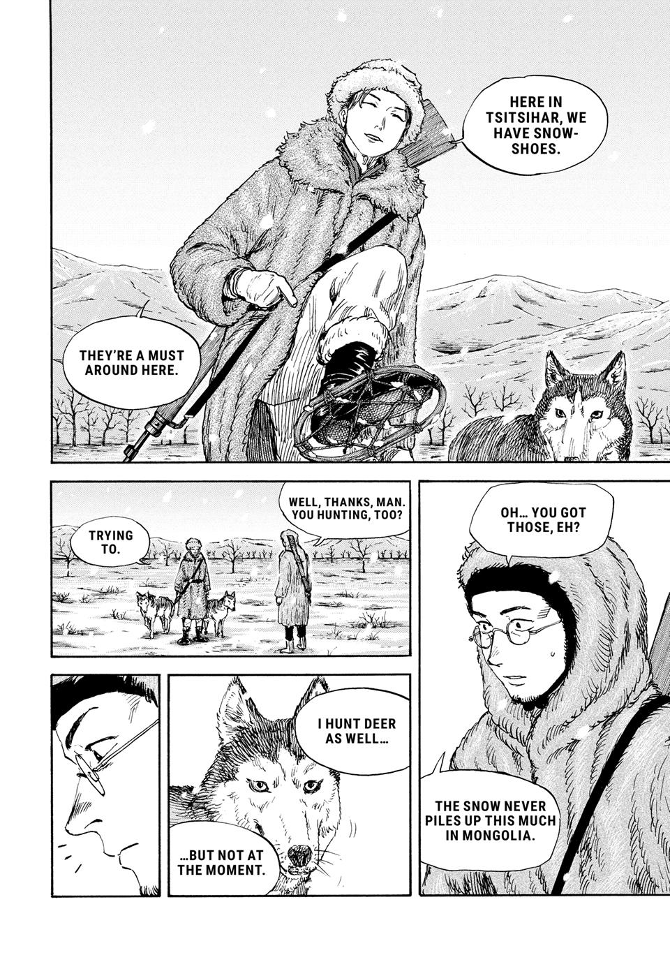 Manchuria Opium Squad Chapter 174 page 17 - Chapter 174