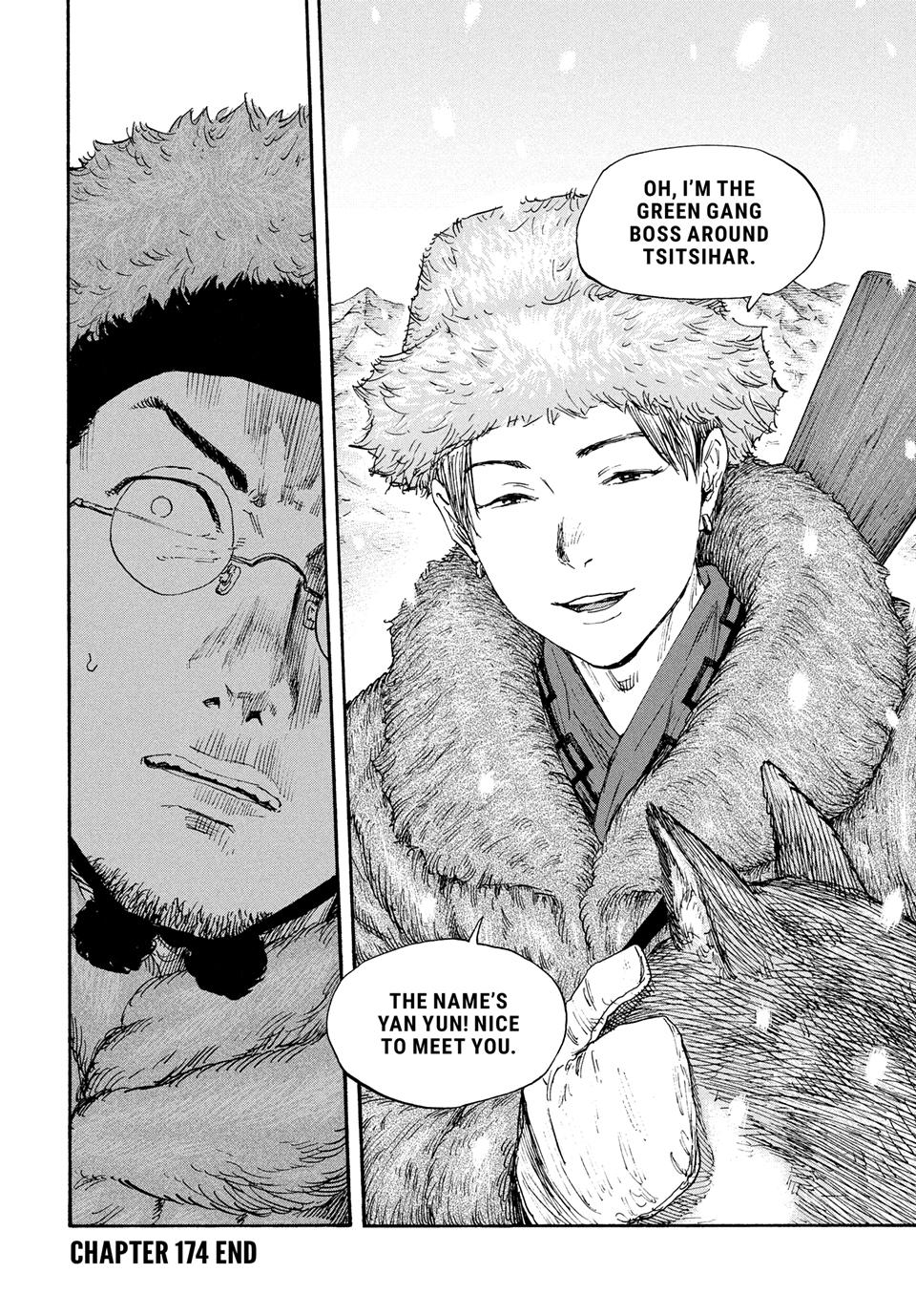 Manchuria Opium Squad Chapter 174 page 19 - Chapter 174