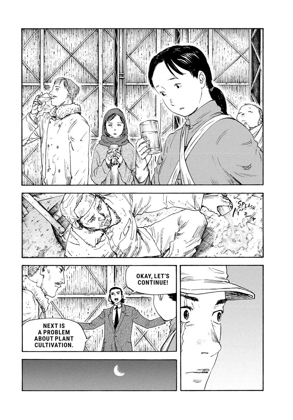 Manchuria Opium Squad Chapter 175 page 16 - Chapter 175