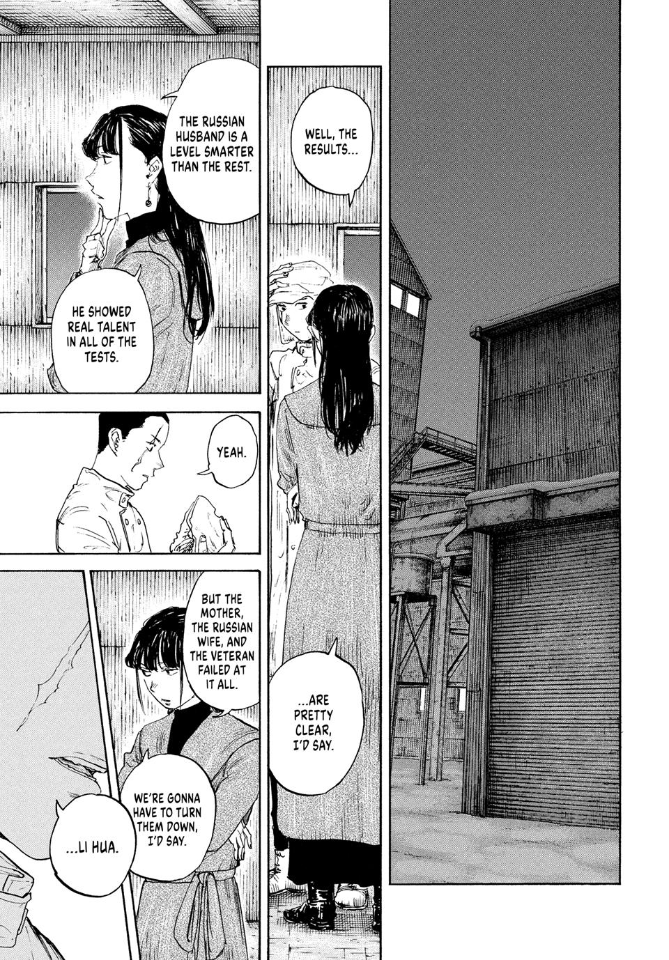 Manchuria Opium Squad Chapter 175 page 17 - Chapter 175