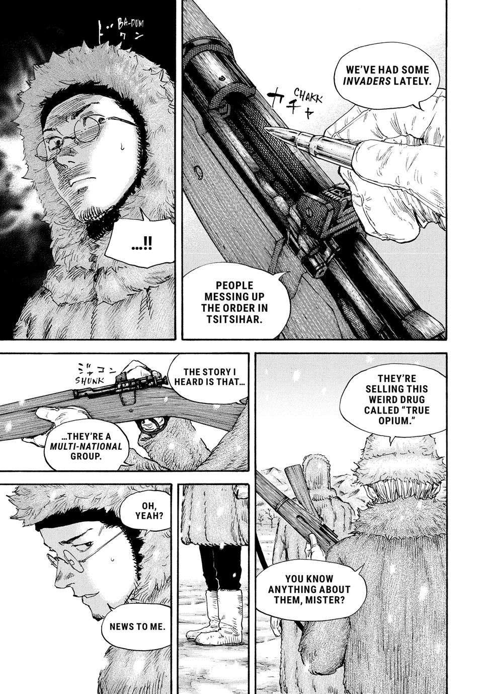 Manchuria Opium Squad Chapter 175 page 3 - Chapter 175