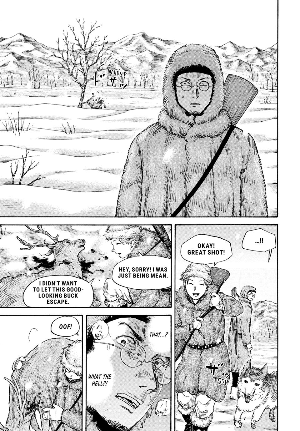 Manchuria Opium Squad Chapter 175 page 7 - Chapter 175