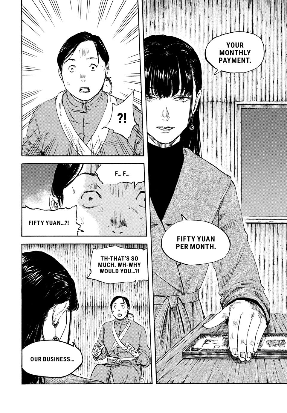 Manchuria Opium Squad Chapter 177 page 12 - Chapter 177: THE LAW OF NATURE