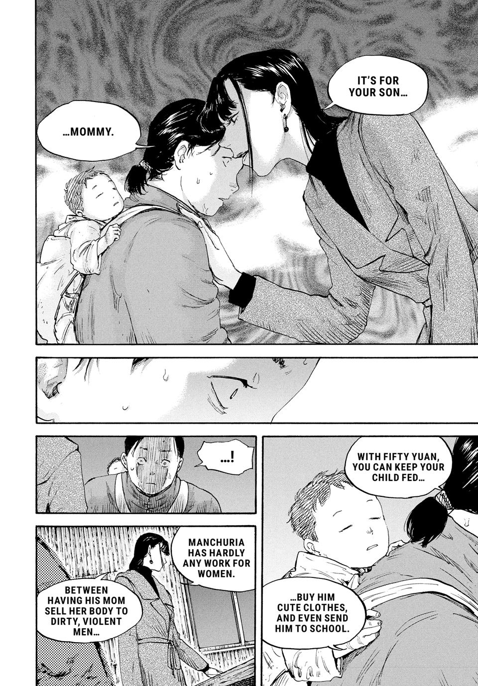 Manchuria Opium Squad Chapter 177 page 14 - Chapter 177: THE LAW OF NATURE