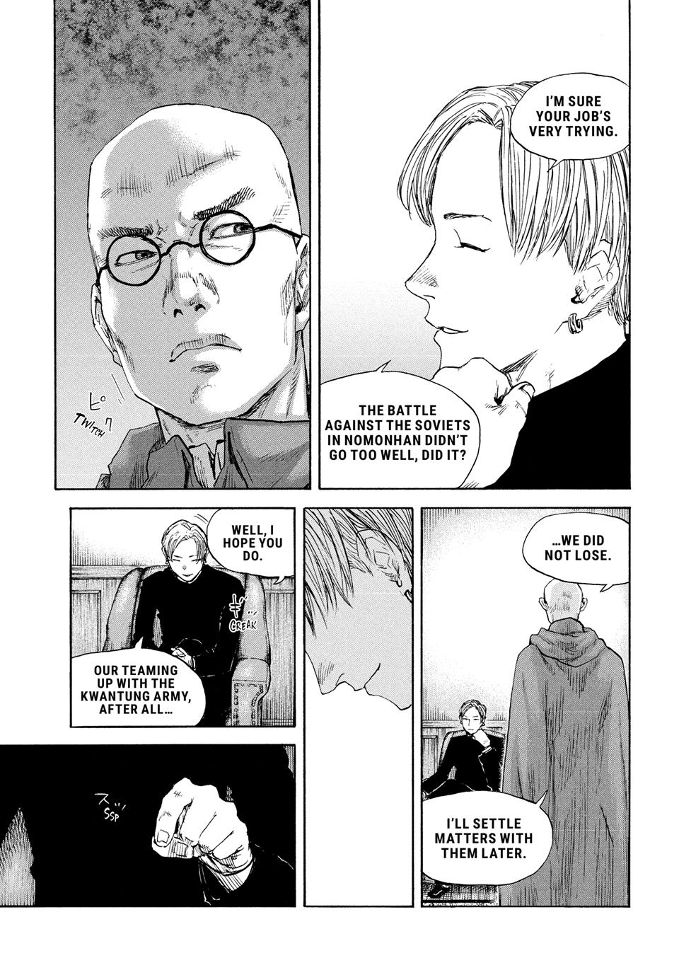 Manchuria Opium Squad Chapter 177 page 3 - Chapter 177: THE LAW OF NATURE