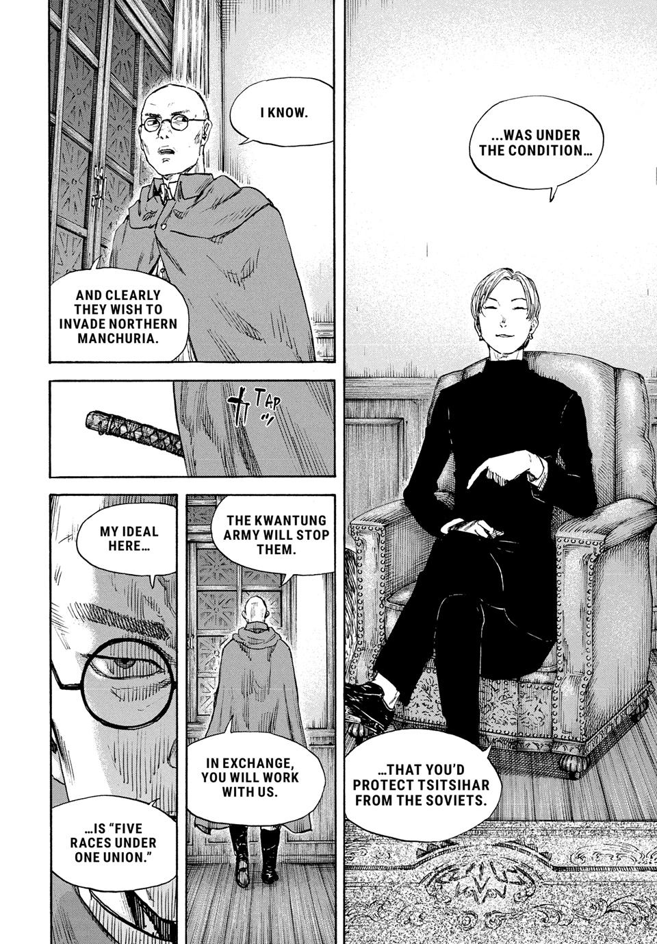 Manchuria Opium Squad Chapter 177 page 4 - Chapter 177: THE LAW OF NATURE