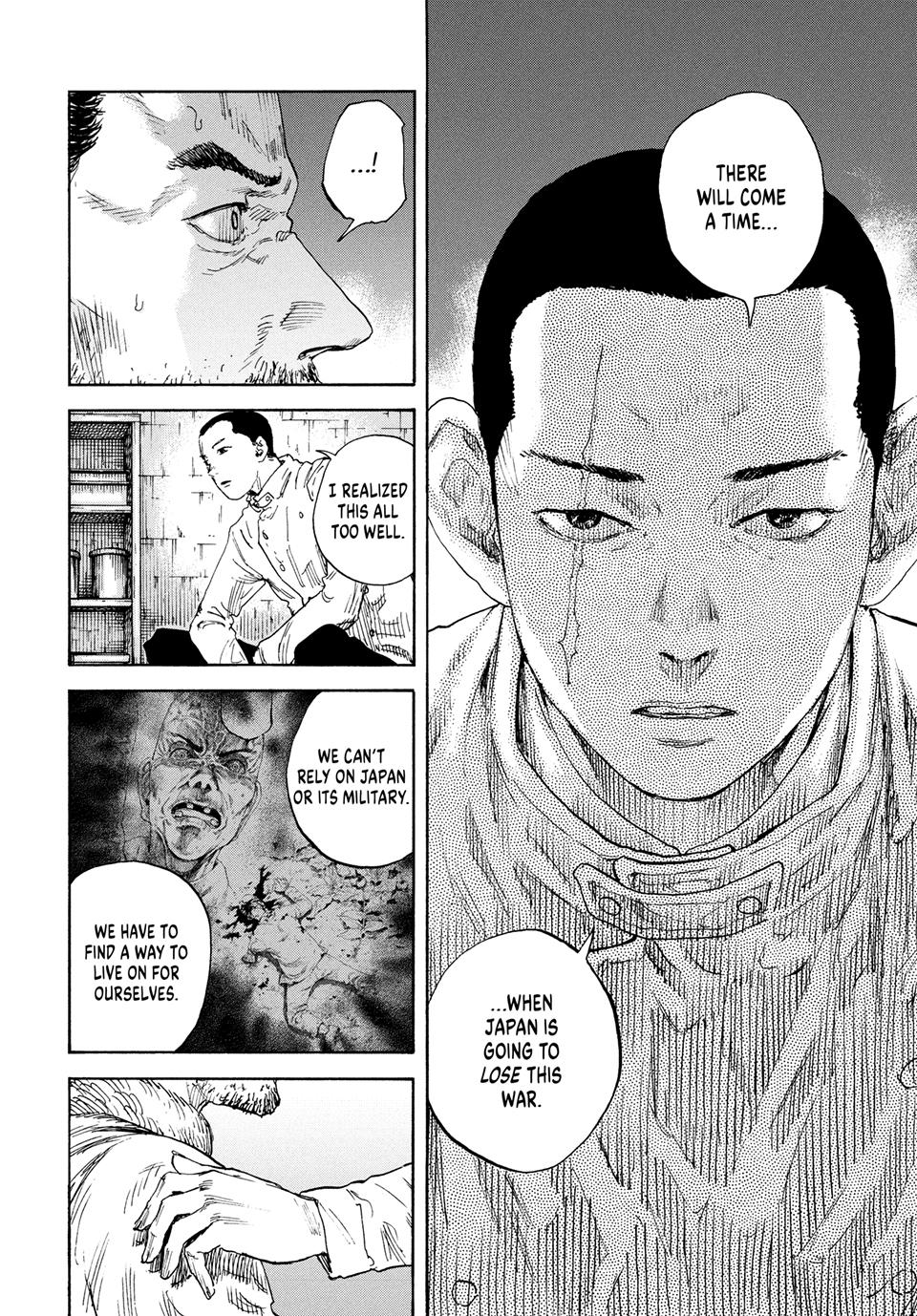 Manchuria Opium Squad Chapter 178 page 16 - Chapter 178: THE EX-SOLDIER'S BATTLEFIELD