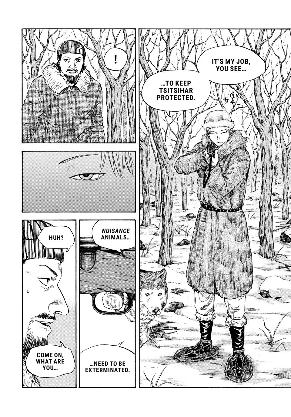 Manchuria Opium Squad Chapter 179 page 12 - Chapter 179: THE LIMITS OF PURITY