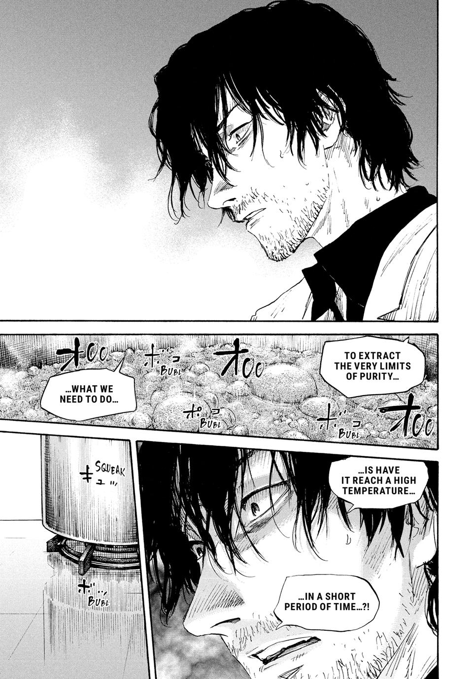 Manchuria Opium Squad Chapter 179 page 5 - Chapter 179: THE LIMITS OF PURITY