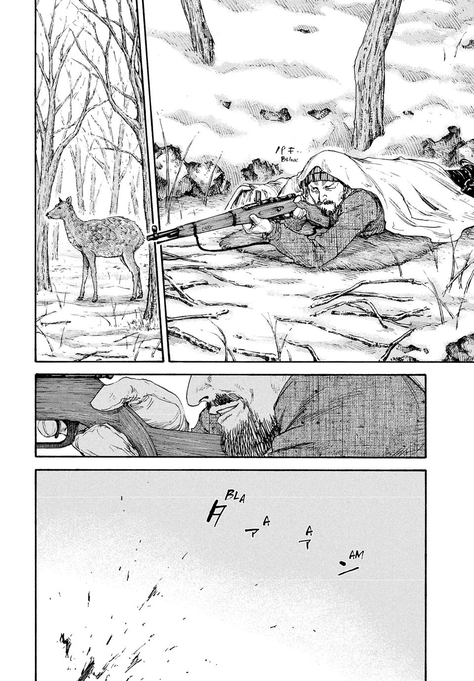 Manchuria Opium Squad Chapter 179 page 8 - Chapter 179: THE LIMITS OF PURITY