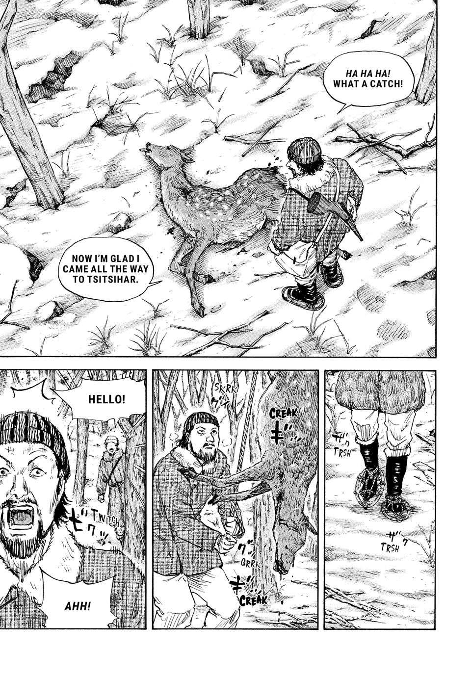 Manchuria Opium Squad Chapter 179 page 9 - Chapter 179: THE LIMITS OF PURITY