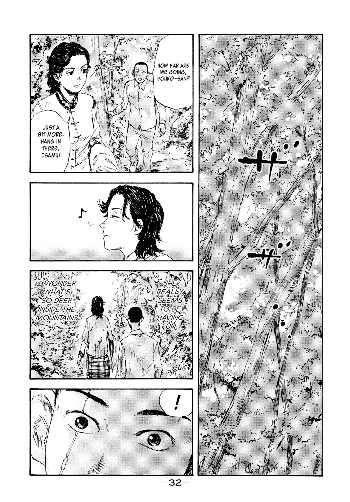 Manchuria Opium Squad Chapter 18 page 12 - Chapter 18: Heroine