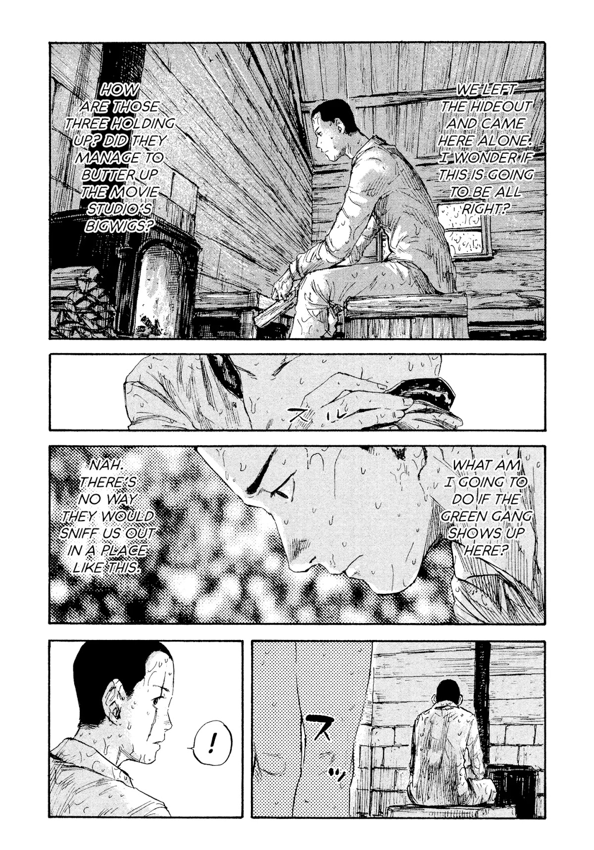 Manchuria Opium Squad Chapter 18 page 17 - Chapter 18: Heroine