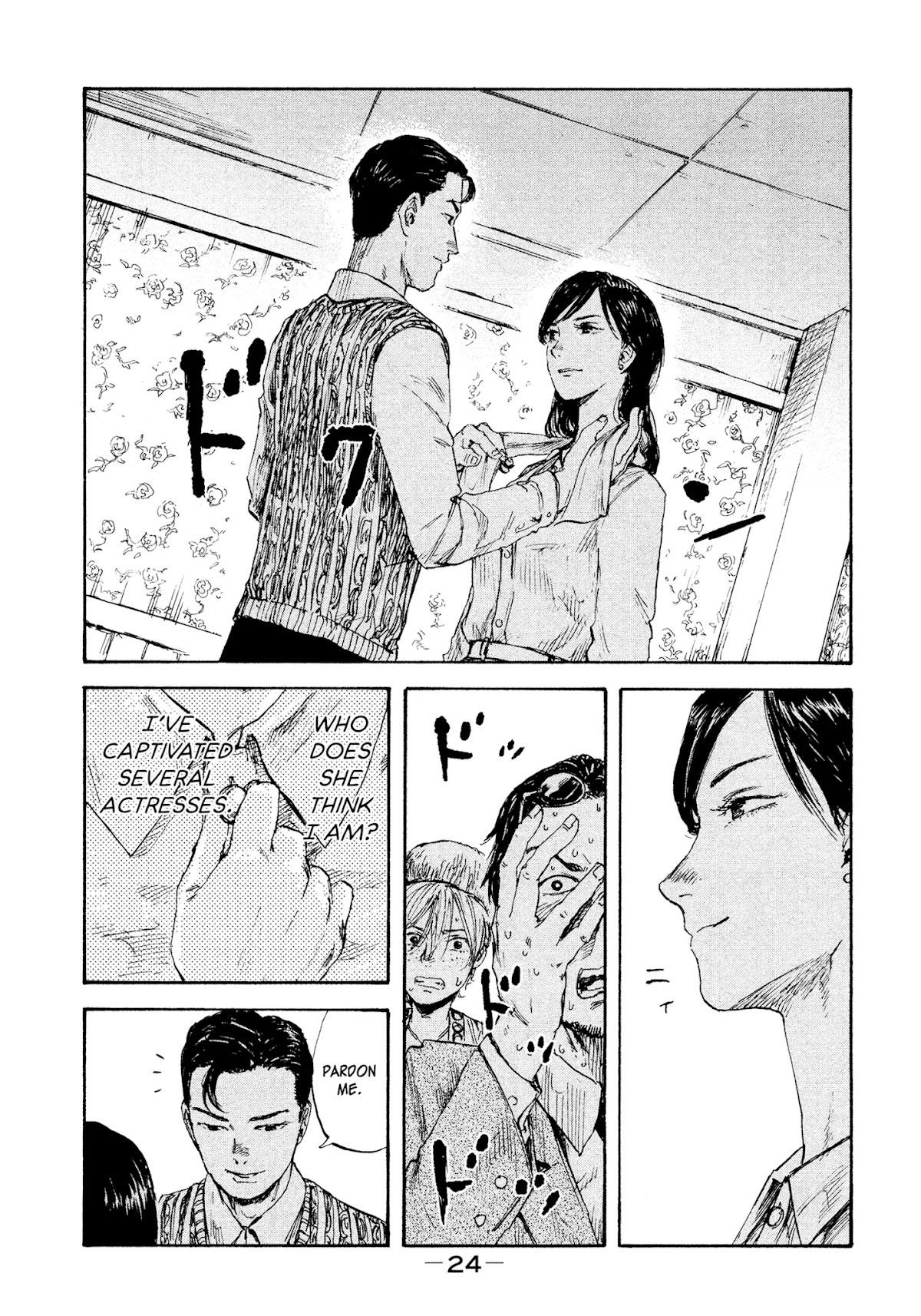 Manchuria Opium Squad Chapter 18 page 4 - Chapter 18: Heroine