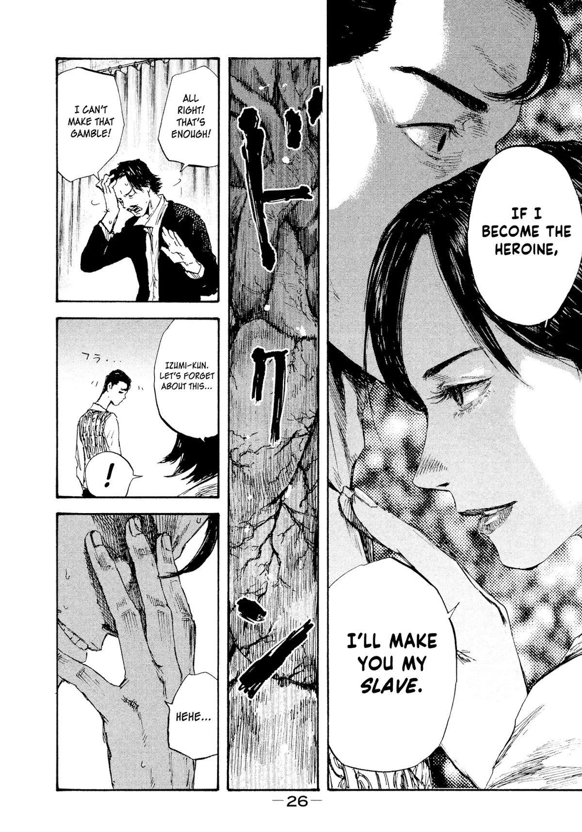 Manchuria Opium Squad Chapter 18 page 6 - Chapter 18: Heroine