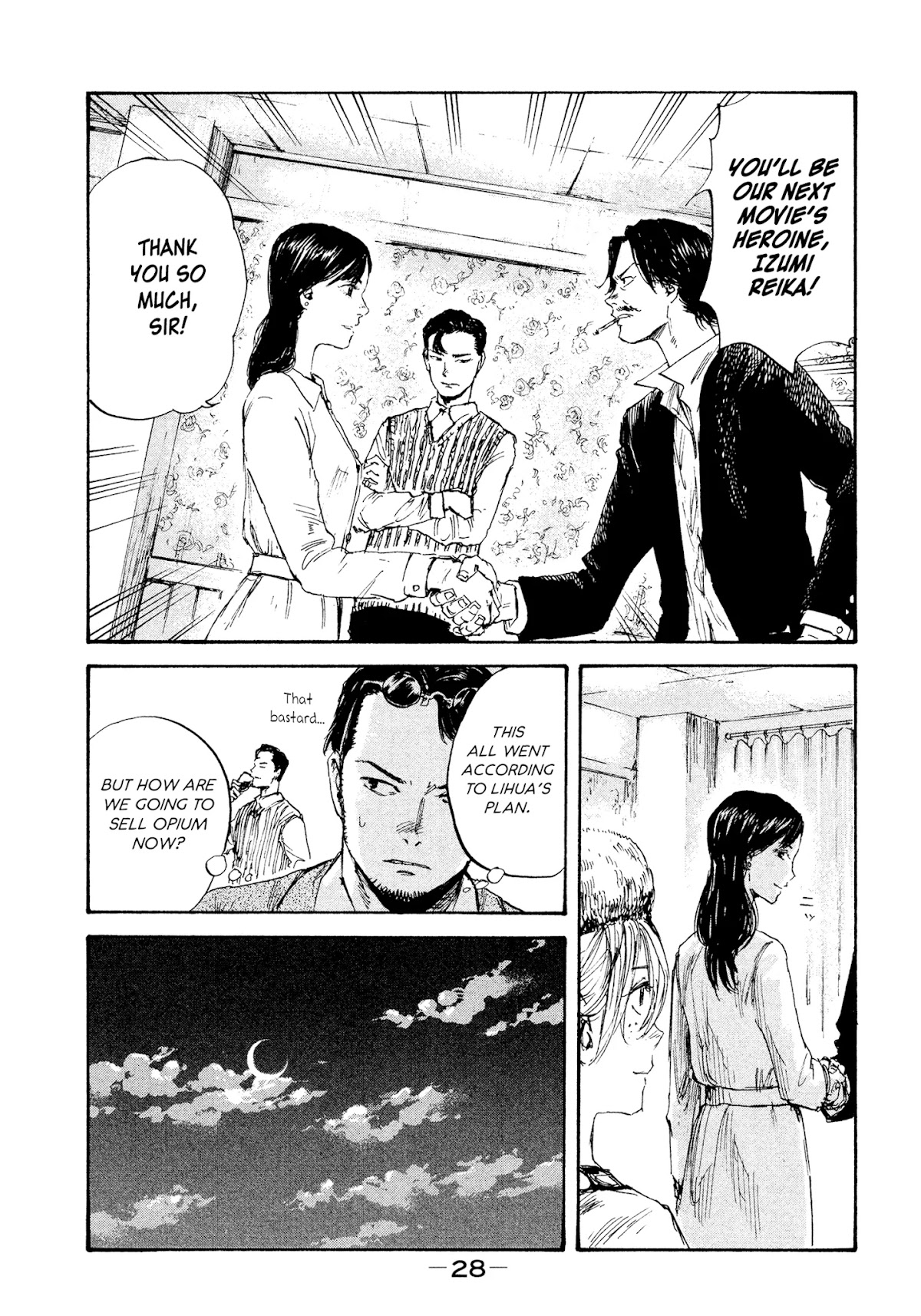 Manchuria Opium Squad Chapter 18 page 8 - Chapter 18: Heroine