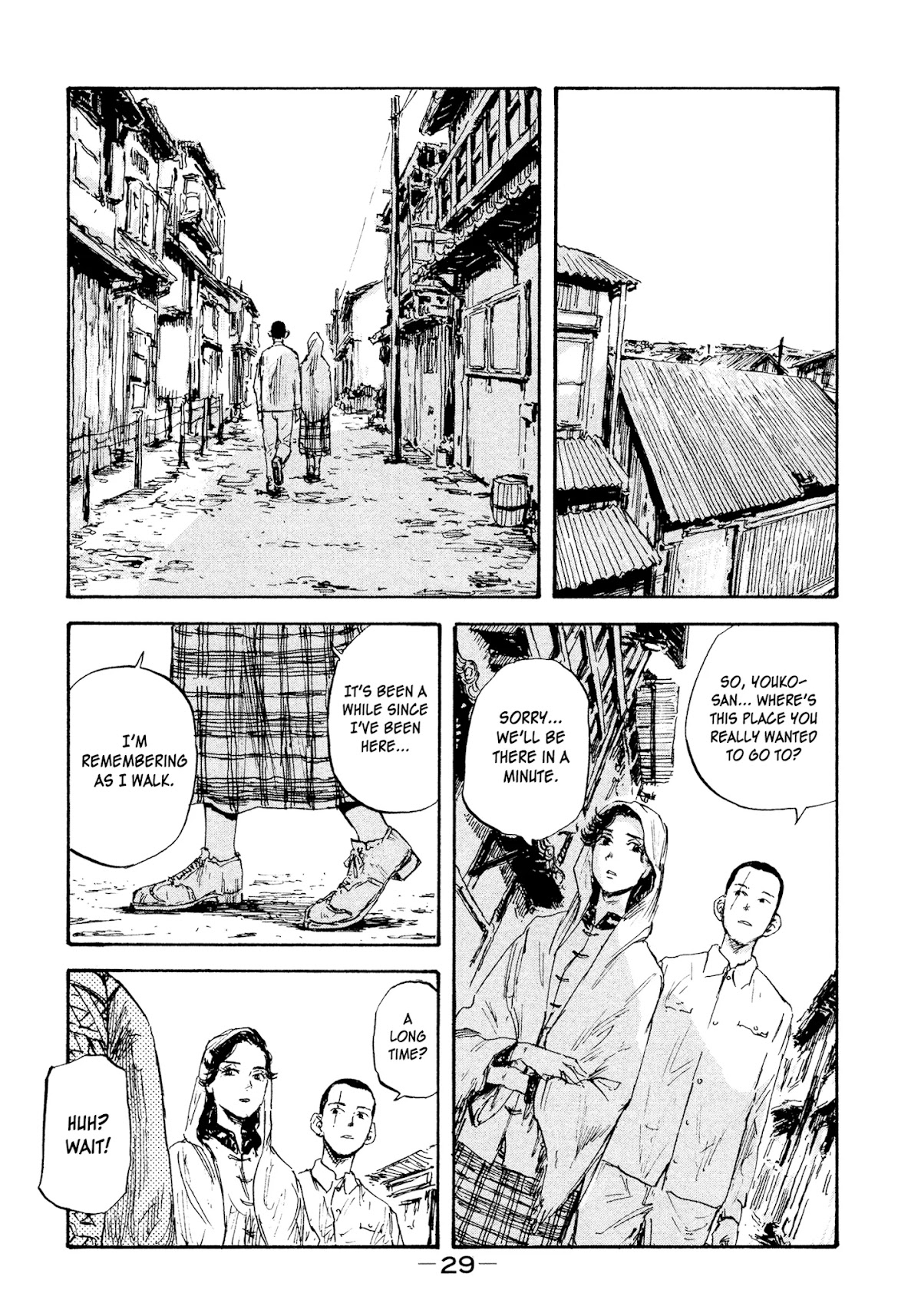 Manchuria Opium Squad Chapter 18 page 9 - Chapter 18: Heroine