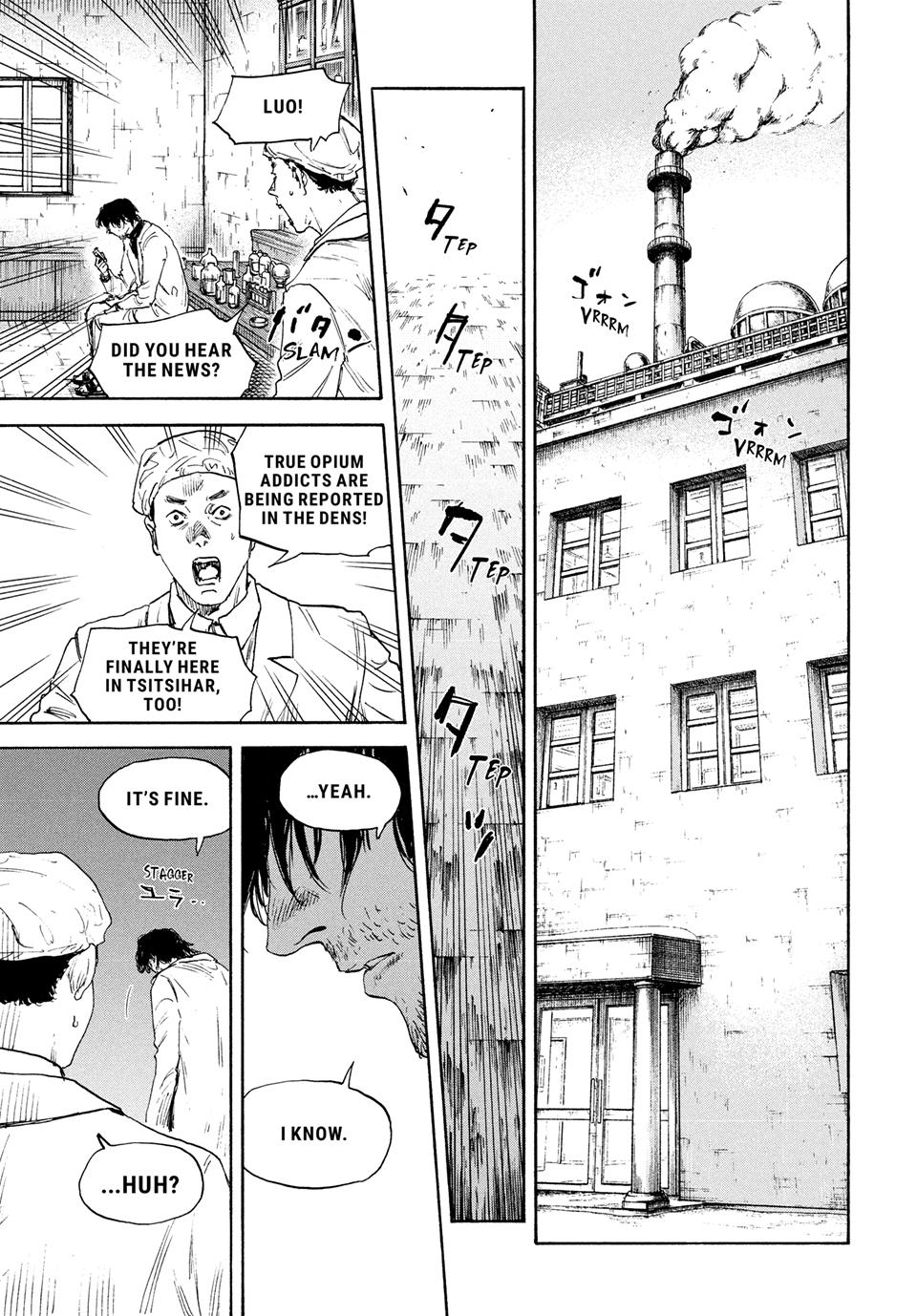 Manchuria Opium Squad Chapter 180 page 18 - Chapter 180: THE BROTHELS OF TSITSIHAR