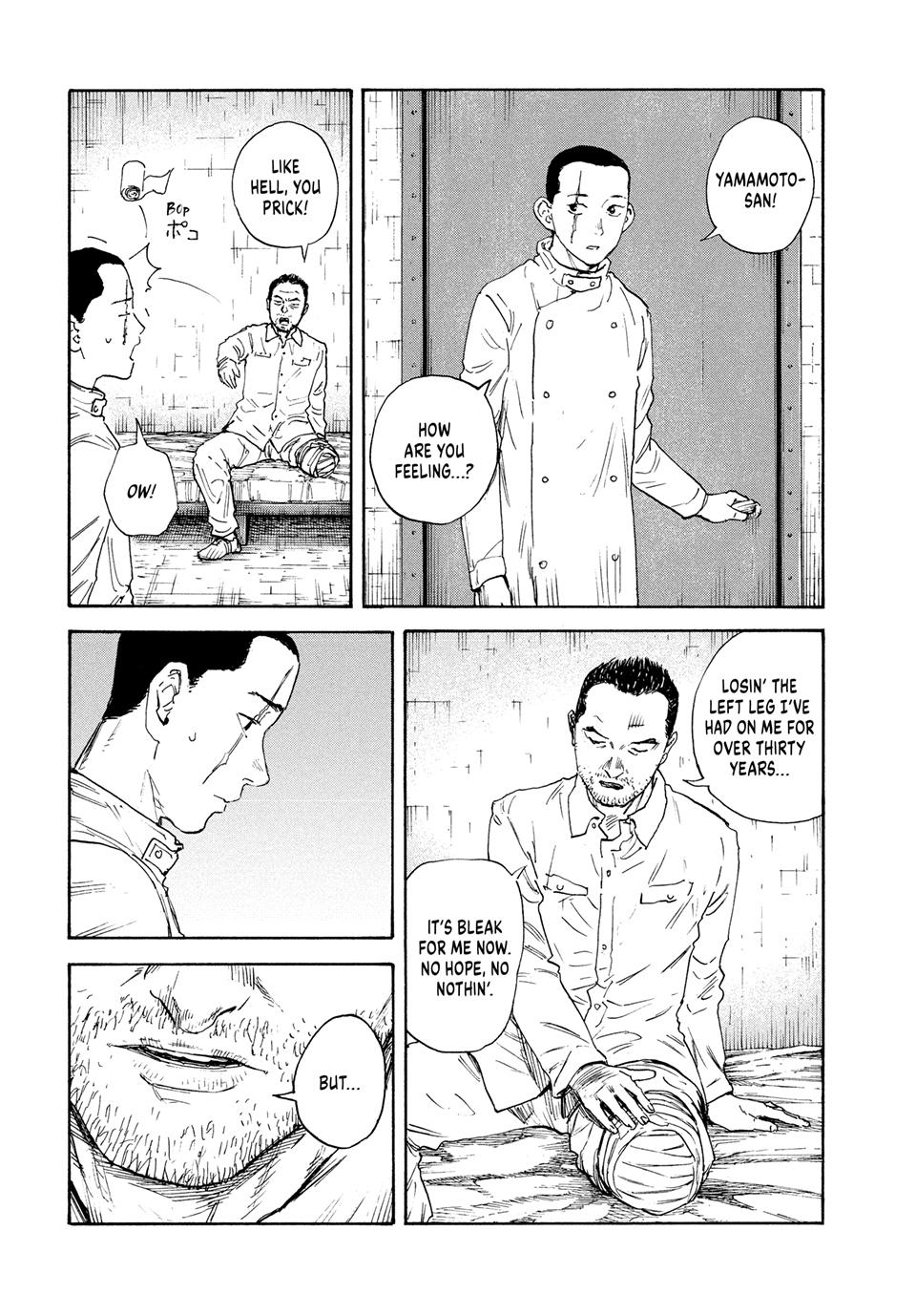 Manchuria Opium Squad Chapter 180 page 2 - Chapter 180: THE BROTHELS OF TSITSIHAR